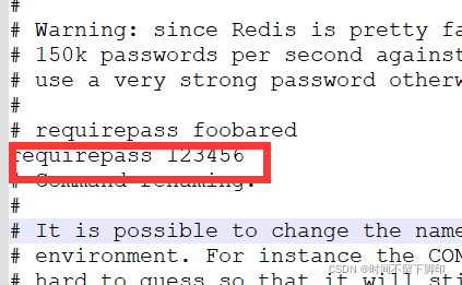 redis rar安装 redis安装下载_消息队列_05