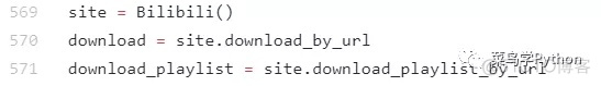 python下载优酷vip视频代码 python爬优酷视频_python下载优酷vip视频代码_13