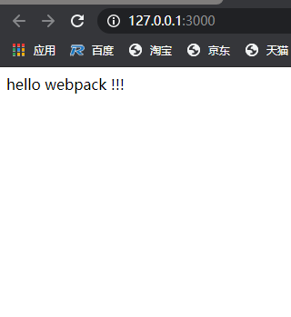 pnpm 安装 typescript pnpm 安装webpack react,pnpm 安装 typescript pnpm 安装webpack react_字段_04,第4张