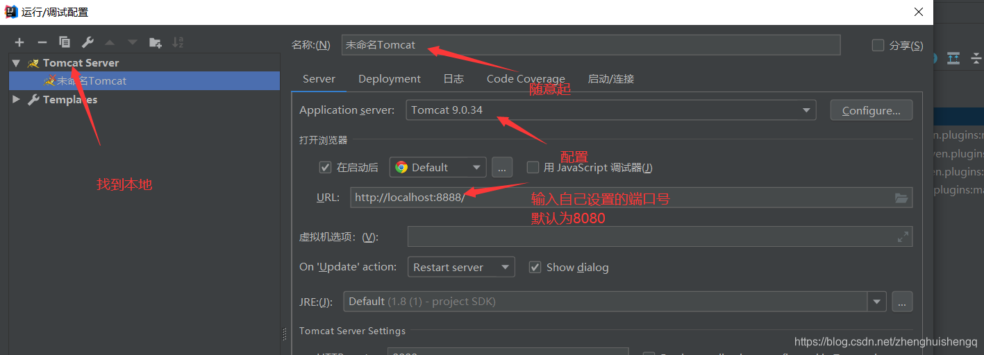 maven的server属性是如何使用的 maven servlet,maven的server属性是如何使用的 maven servlet_tomcat_14,第14张