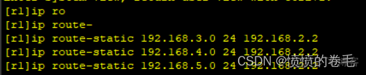 ensp静态路由与OSPF一起使用 ensp静态路由怎么配_网络_08