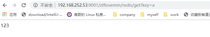 docker 容器 springboot项目如何 调用FFmpeg dockercompose部署springboot,docker 容器 springboot项目如何 调用FFmpeg dockercompose部署springboot_docker_07,第7张