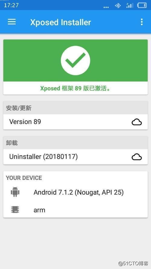 android 系统内置xpose 安卓6.0 xposed_sed_03