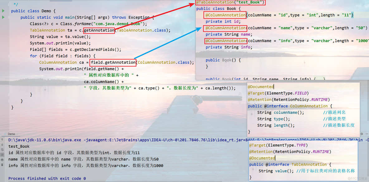 android 使用java反射存在安全问题 java 反射jar_加载_08