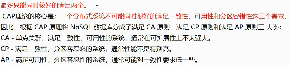 多数据中心网络架构图 consul多数据中心原理_web界面_05