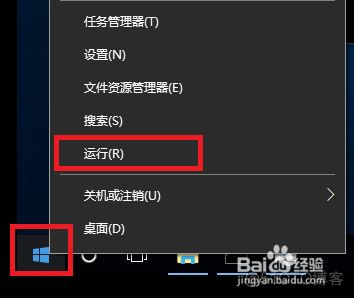 windows 安装nokogiri gem windows安装node_环境变量_06