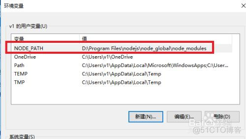 windows 安装nokogiri gem windows安装node_linux_16