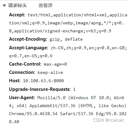 python中怎么修改flask项目的启动端口 flask怎么指定服务器ip地址,python中怎么修改flask项目的启动端口 flask怎么指定服务器ip地址_flask_06,第6张