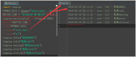 python logging 设置了不同的文件但日志不写入 python logging模块默认日志级别,python logging 设置了不同的文件但日志不写入 python logging模块默认日志级别_字段_02,第2张