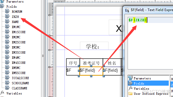 java报表插件开源 java免费报表插件_java报表插件开源_29