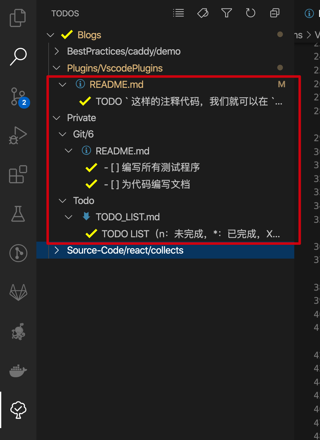 vscodce flutter 类似android studio 那样组件可视化 vscode 可视化插件_vscode 高亮插件_04