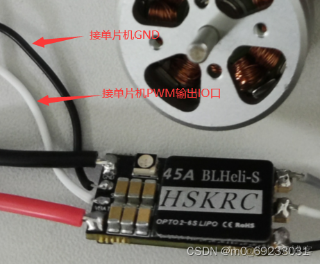 esp12F PWM esp12f pwm调速_Data_03