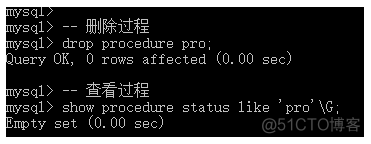 MySQL是什么结构存储数据的 mysql存储结构体_存储过程_05