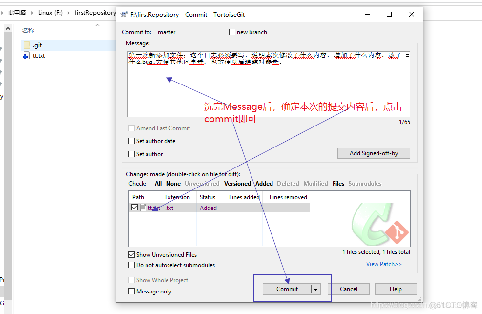 git 本地文件 添加 子仓库 git怎么添加文件到仓库_暂存区_20