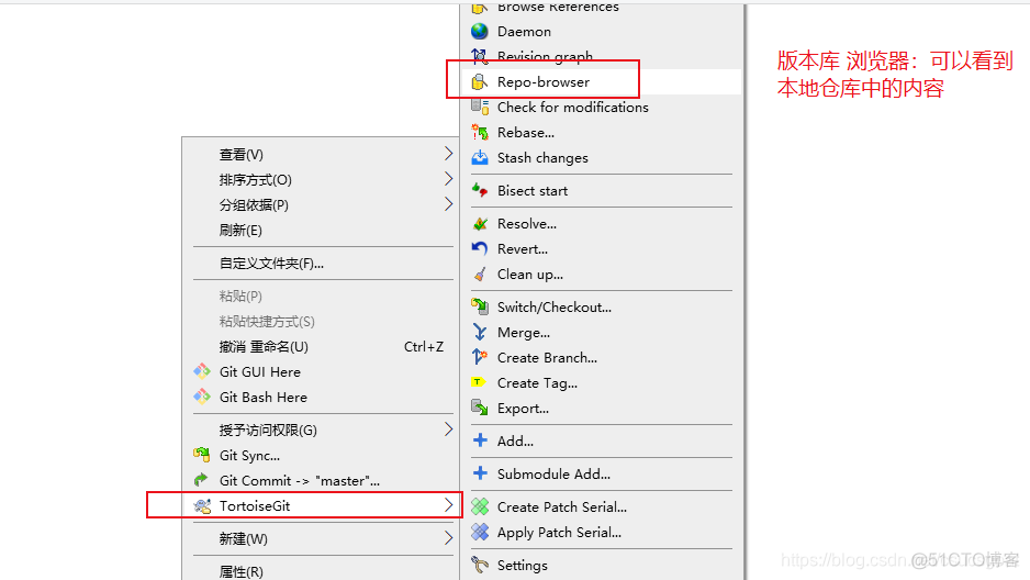 git 本地文件 添加 子仓库 git怎么添加文件到仓库_版本库_23