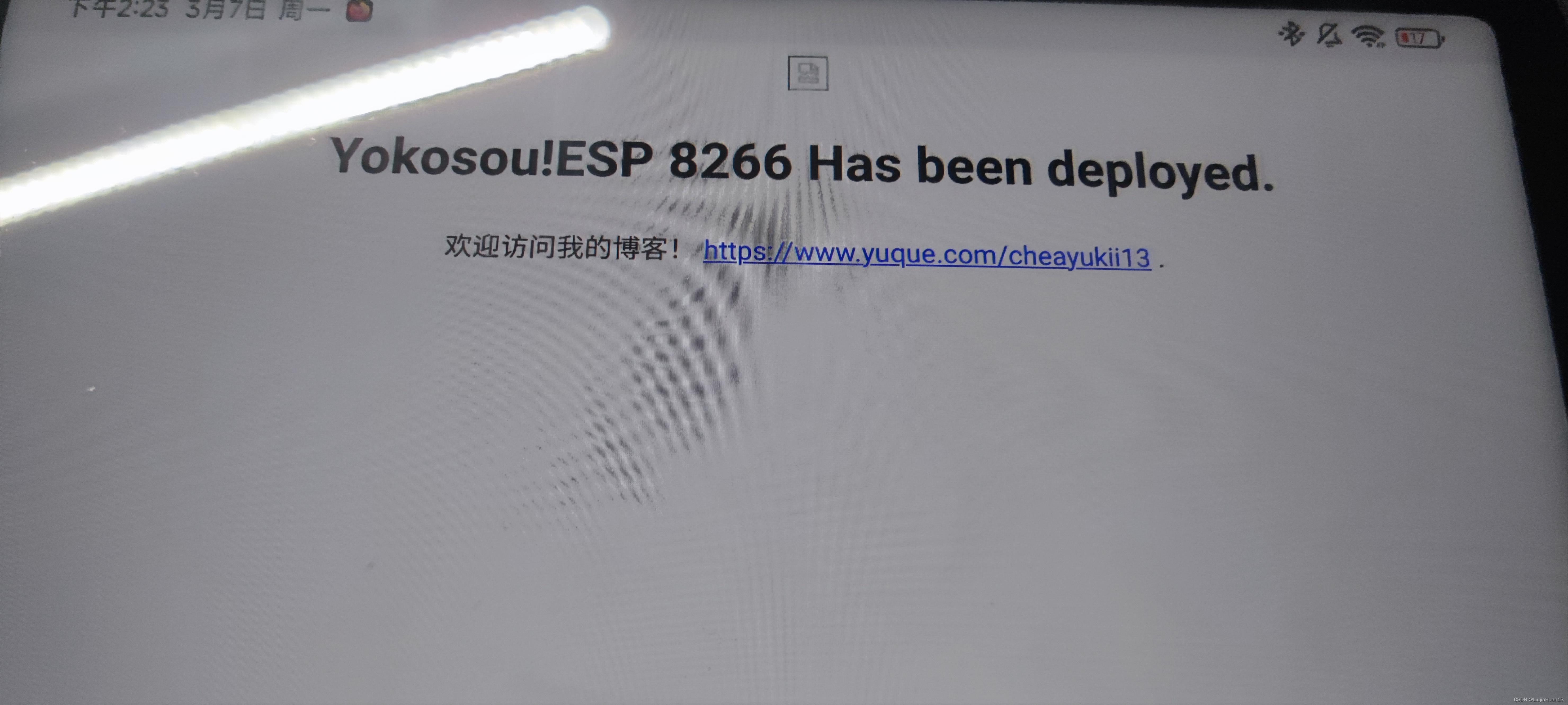 esp8266的SPI esp8266的spi是什么_esp8266的SPI