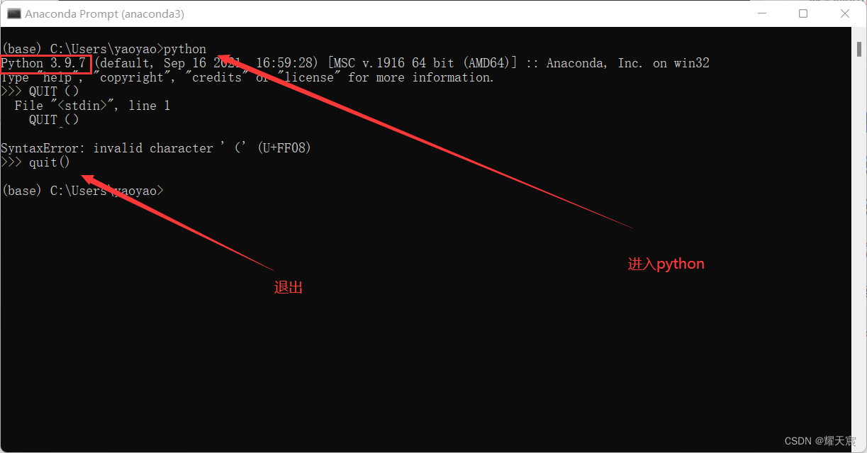 在conda装pytorch前还需要装cuda吗 pytorch必须要用anaconda吗_python_05