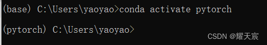 在conda装pytorch前还需要装cuda吗 pytorch必须要用anaconda吗_python_07