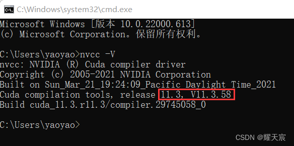 在conda装pytorch前还需要装cuda吗 pytorch必须要用anaconda吗_pytorch_13