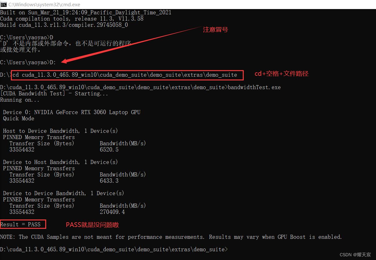 在conda装pytorch前还需要装cuda吗 pytorch必须要用anaconda吗_pytorch_15