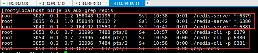 redis哪个是主节点哪个是从节点 redis 选举主节点算法_Redis_06