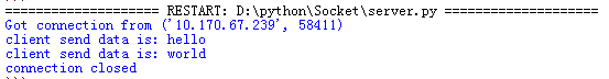 python监听网页接口请求次数 python socket 监听_socket_02