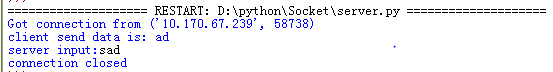 python监听网页接口请求次数 python socket 监听_python_03