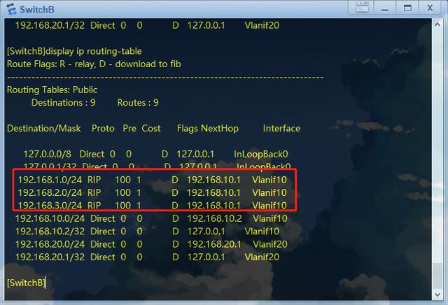 ospf拒绝引入静态路由 ospf引入静态路由过滤_路由协议_06