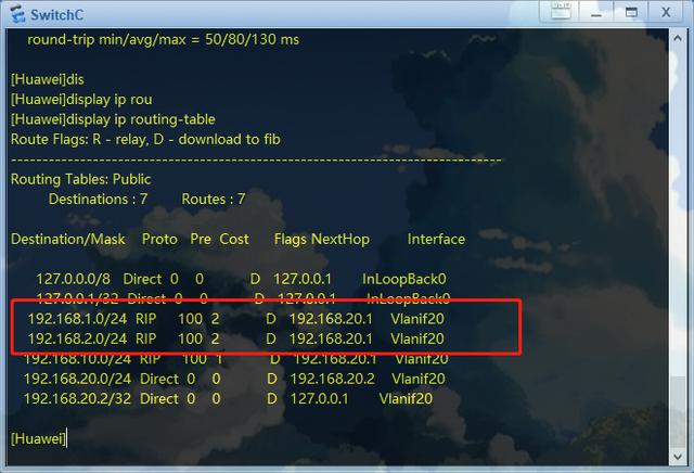 ospf拒绝引入静态路由 ospf引入静态路由过滤_路由表_07