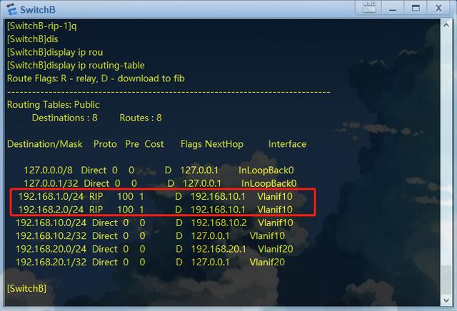 ospf拒绝引入静态路由 ospf引入静态路由过滤_ospf拒绝引入静态路由_09