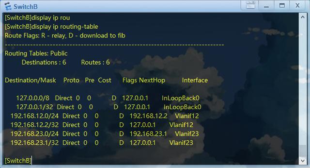 ospf拒绝引入静态路由 ospf引入静态路由过滤_filter 不过滤静态文件_12