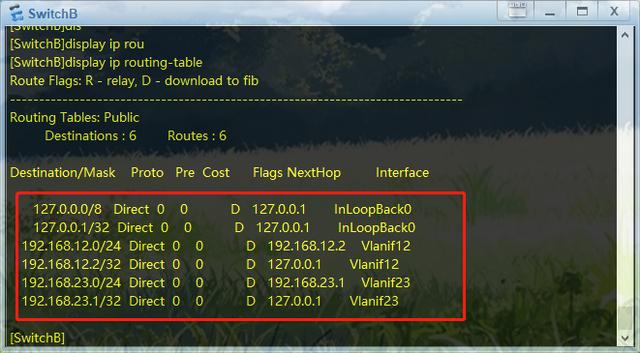 ospf拒绝引入静态路由 ospf引入静态路由过滤_ospf拒绝引入静态路由_19