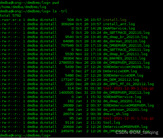 达梦数据变化监控 达梦数据库监控sql_sql