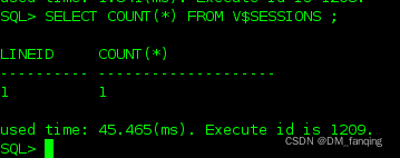 达梦数据变化监控 达梦数据库监控sql_DM_15