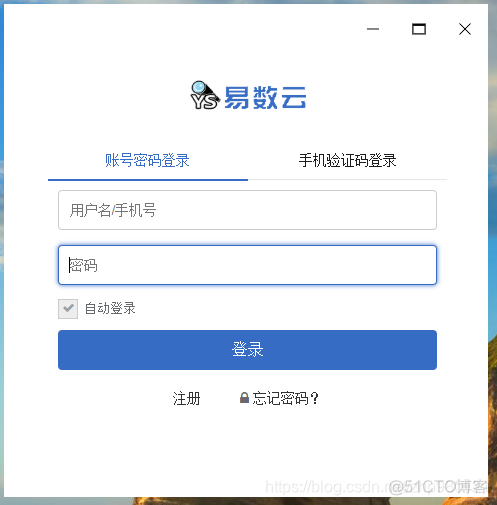 zabbix 采集器 rds 采集器配置软件_zabbix 采集器 rds