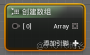 unreal蓝图不在作用域 unreal engine蓝图_取值_21