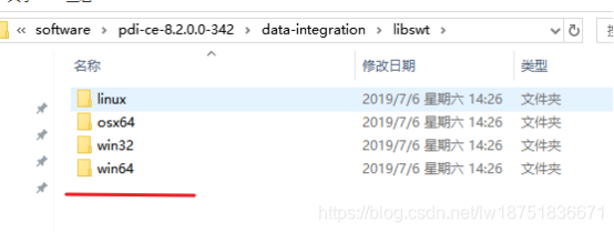 spring项目中如何集成kettle工具 kettle集成到springboot项目_jar_10