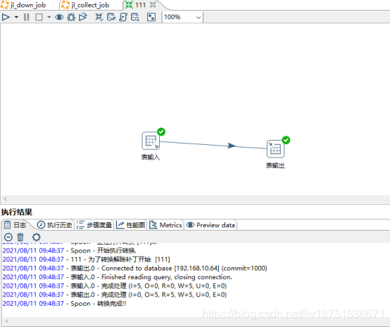 spring项目中如何集成kettle工具 kettle集成到springboot项目_xml_24