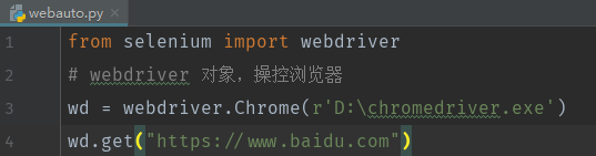 selenium post请求python selenium获取请求响应_chrome_03