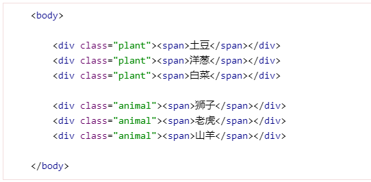 selenium post请求python selenium获取请求响应_字符串_06