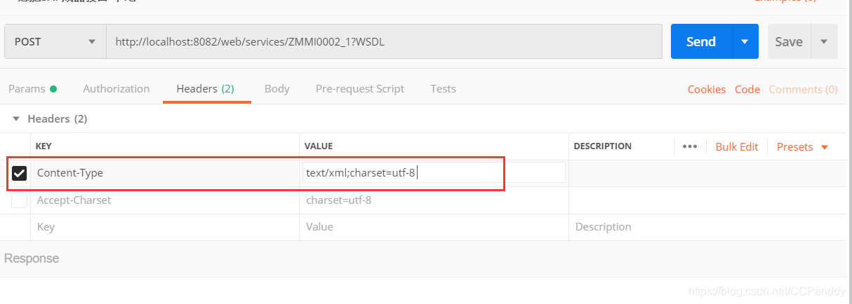 postman 如何调用grpc接口 postman调用wsdl接口_postman 如何调用grpc接口_05