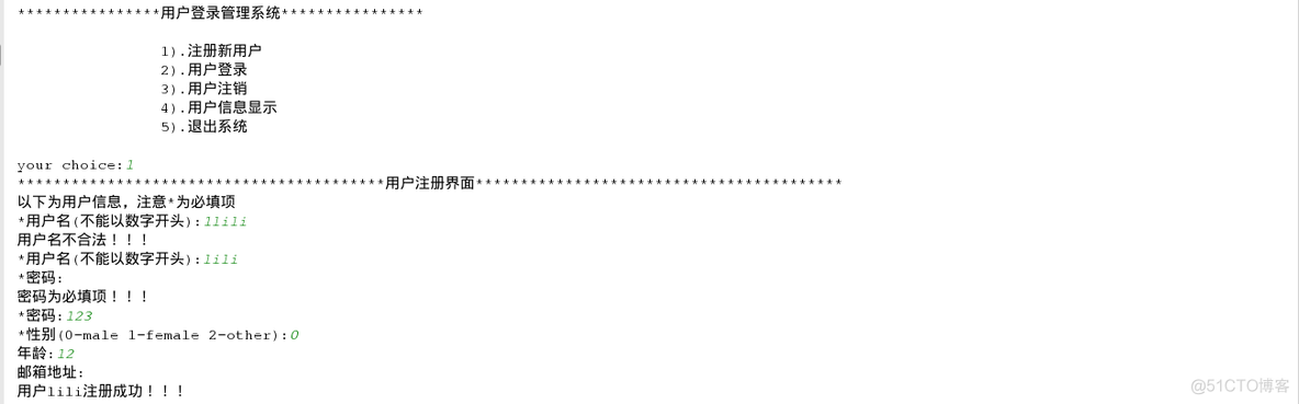 python 基于用户特征和行为的推荐 用户管理系统python_python 基于用户特征和行为的推荐