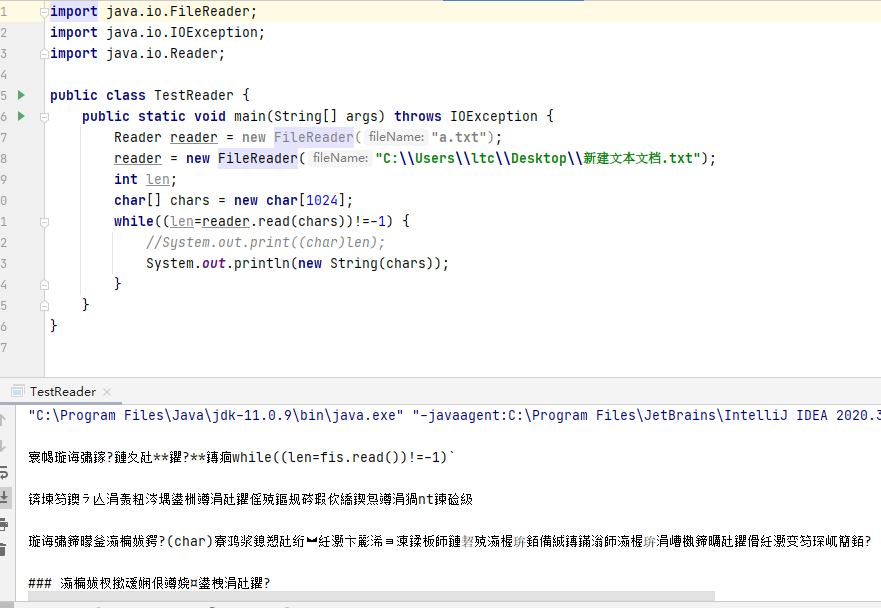 java filechooser用法 java file separator_输入流_02