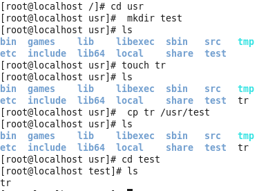 linux主机文件移动到容器目录 linux把文件移动到根目录_搜索_12