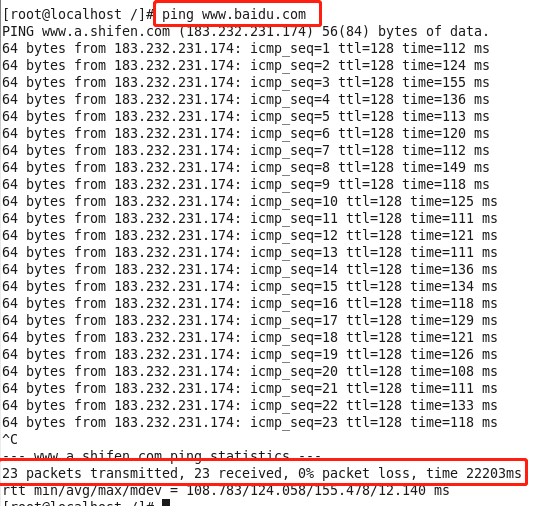 linux主机文件移动到容器目录 linux把文件移动到根目录_搜索_30