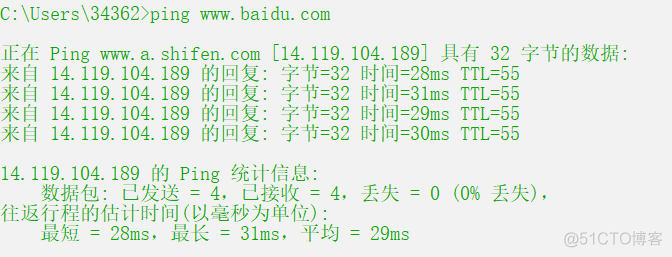 java 相同主域名计算 java域名是什么_java-ee