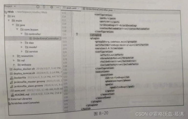 Java 静态代码 缺陷扫描 java静态扫描工具_Java 静态代码 缺陷扫描