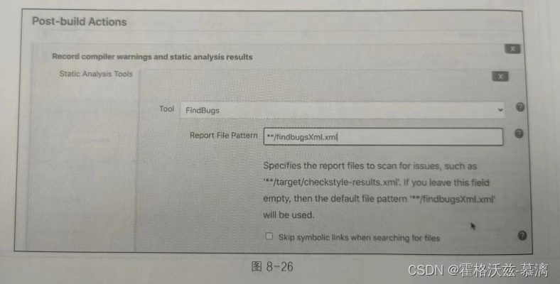 Java 静态代码 缺陷扫描 java静态扫描工具_Java 静态代码 缺陷扫描_07