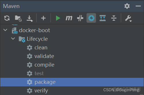 Dockerfile 后端 dockerfile实战_docker_08