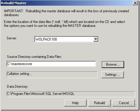 sql server 2014数据库设置紧急模式 sql数据库紧急模式恢复_运维_02